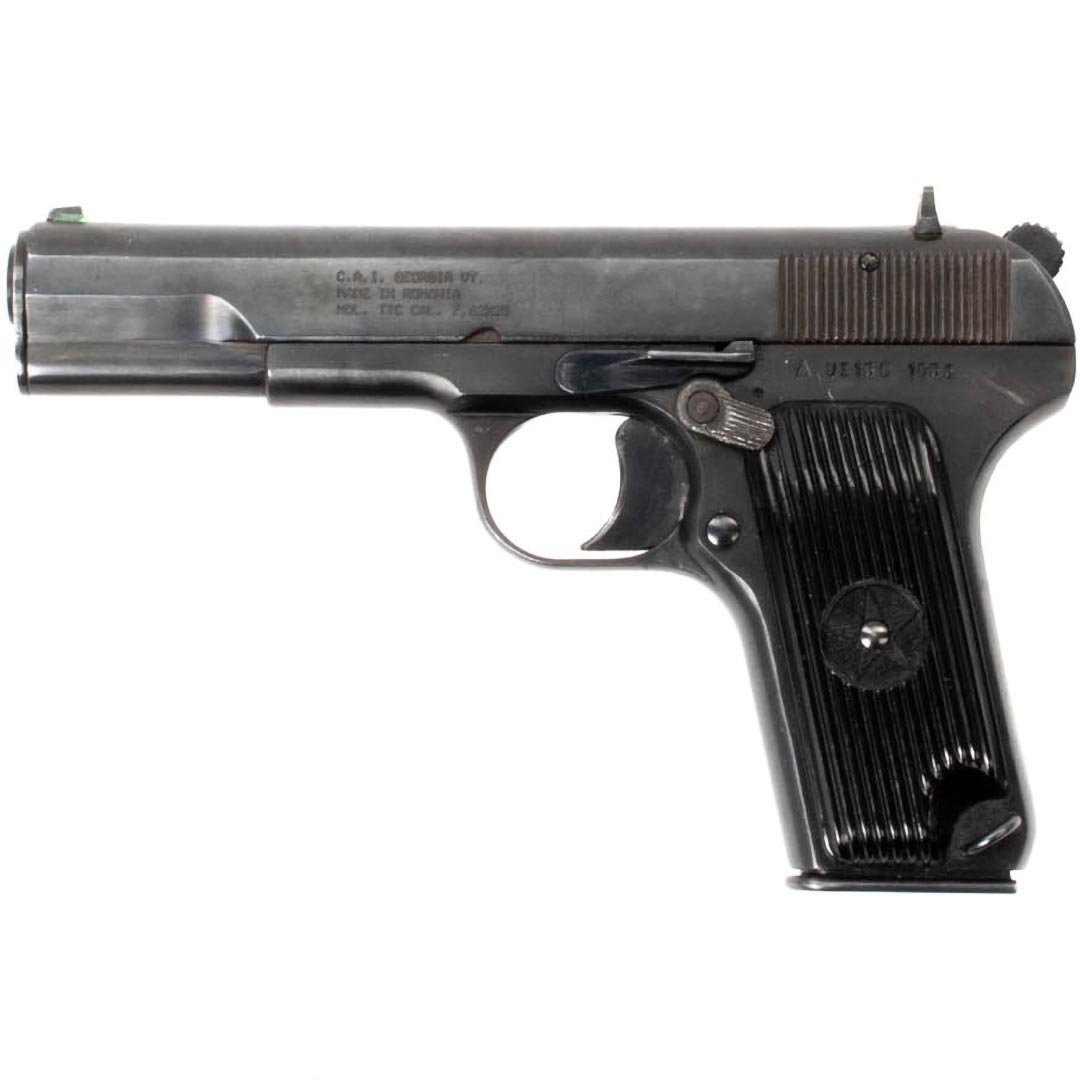 CENTURY ARMS TTC 7.62x25mm tokarev